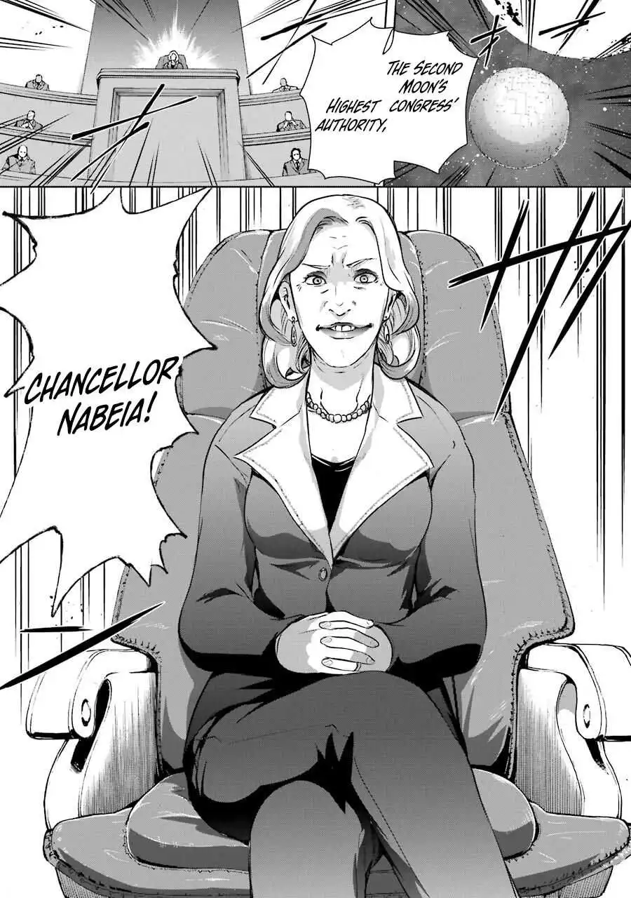 The Dark Queen And I Strike Back Chapter 35 24